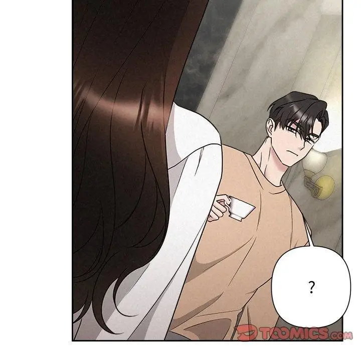 漫画《被吞噬的夜》第42话第136张图