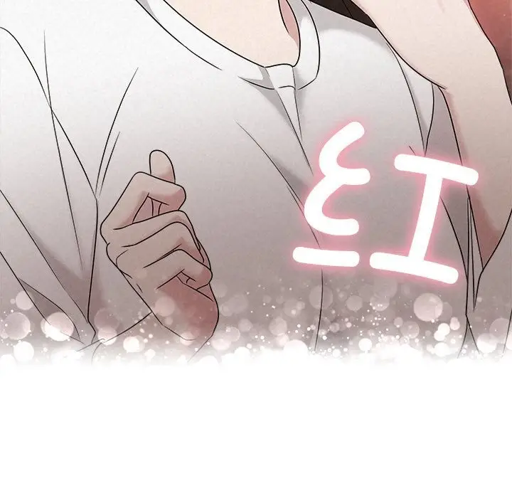 漫画《被吞噬的夜》第43话第102张图
