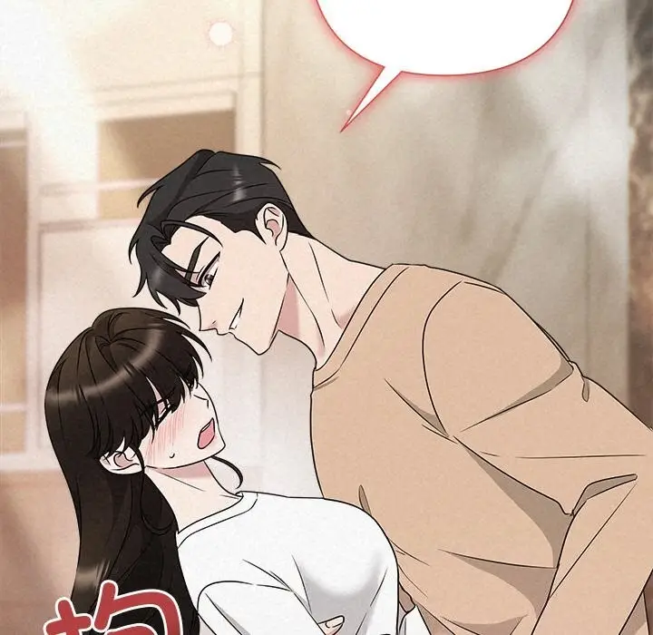 漫画《被吞噬的夜》第43话第108张图
