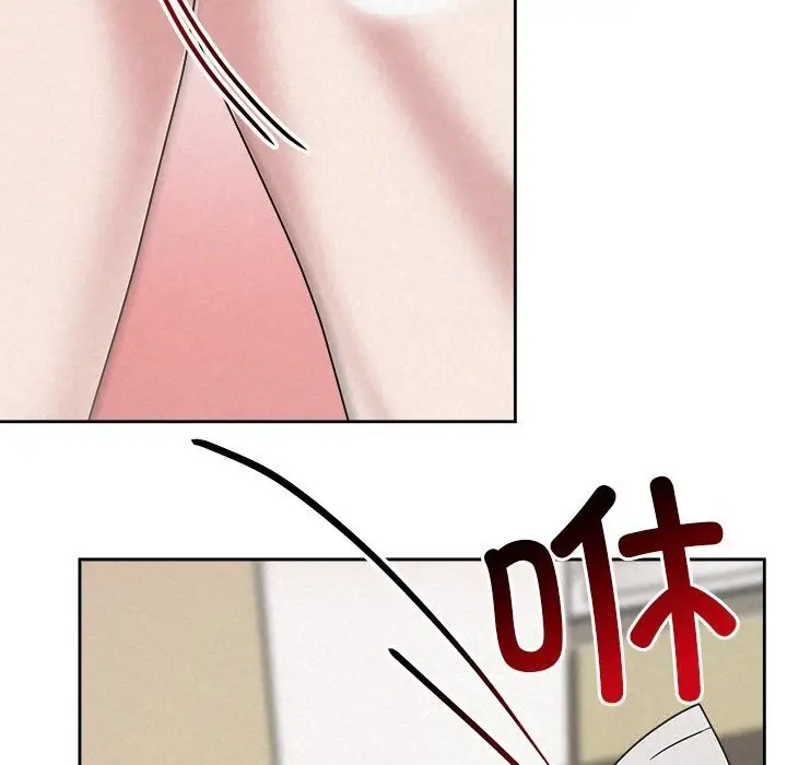 漫画《被吞噬的夜》第43话第185张图