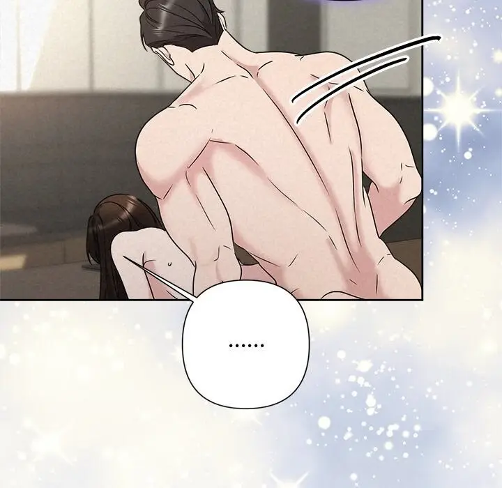 漫画《被吞噬的夜》第43话第211张图
