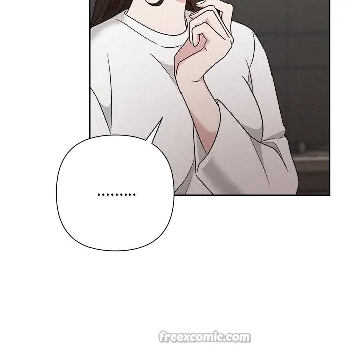 漫画《被吞噬的夜》第43话第98张图