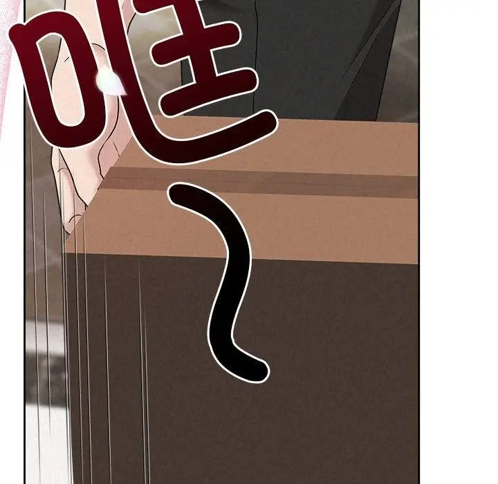 漫画《被吞噬的夜》第44话第102张图