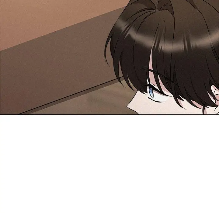 漫画《被吞噬的夜》第44话第197张图