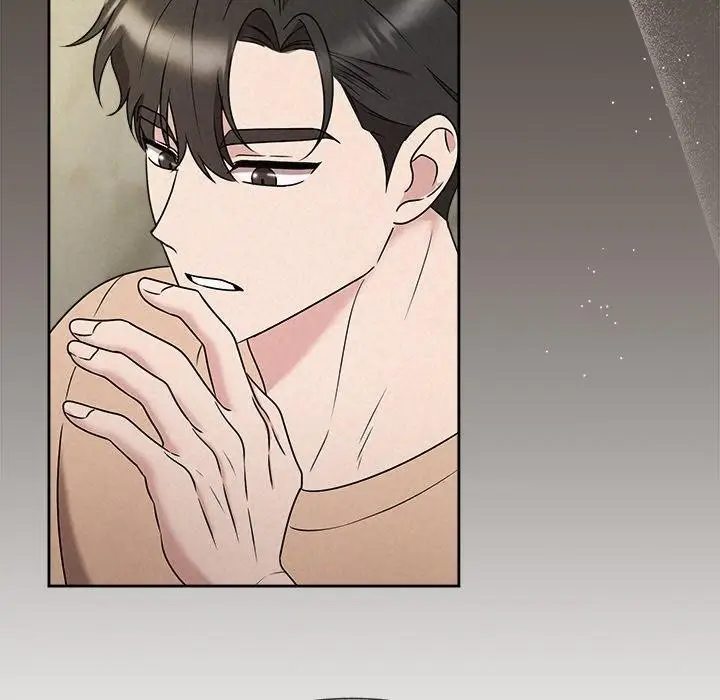漫画《被吞噬的夜》第44话第202张图