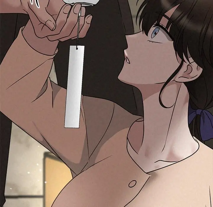 漫画《被吞噬的夜》第44话第213张图