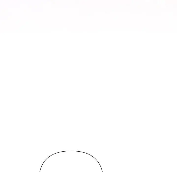 漫画《被吞噬的夜》第44话第86张图