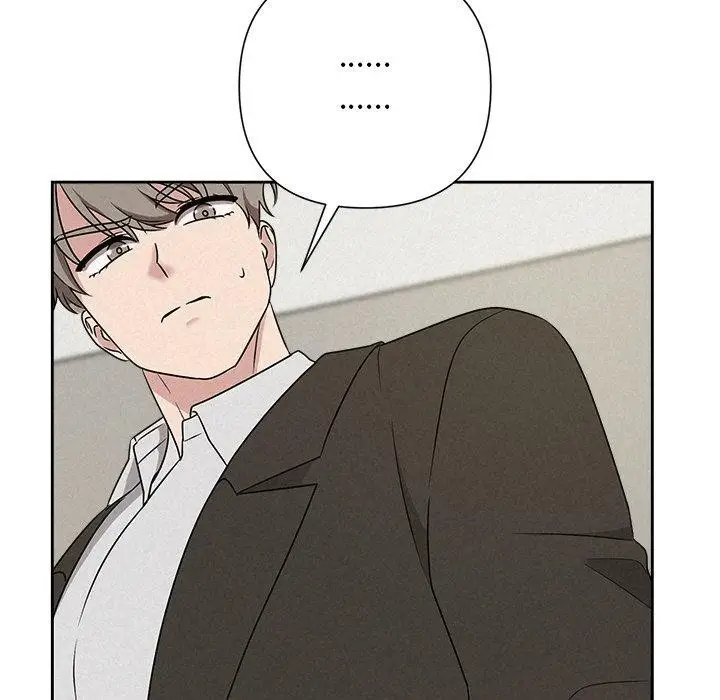 漫画《被吞噬的夜》第45话第114张图