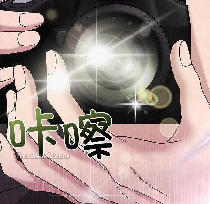 漫画《被吞噬的夜》第45话第210张图