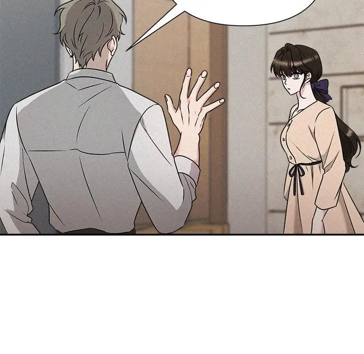 漫画《被吞噬的夜》第45话第69张图