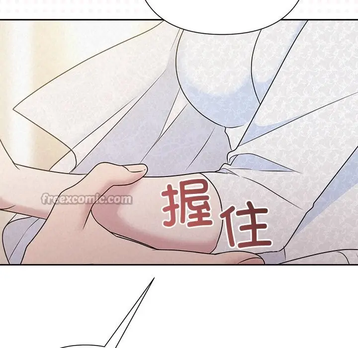 漫画《被吞噬的夜》第46话第168张图