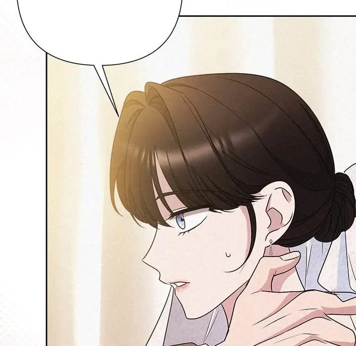 漫画《被吞噬的夜》第46话第171张图