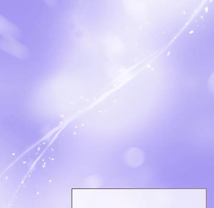 漫画《被吞噬的夜》第46话第21张图