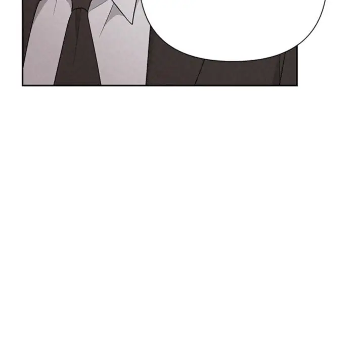 漫画《被吞噬的夜》第46话第57张图