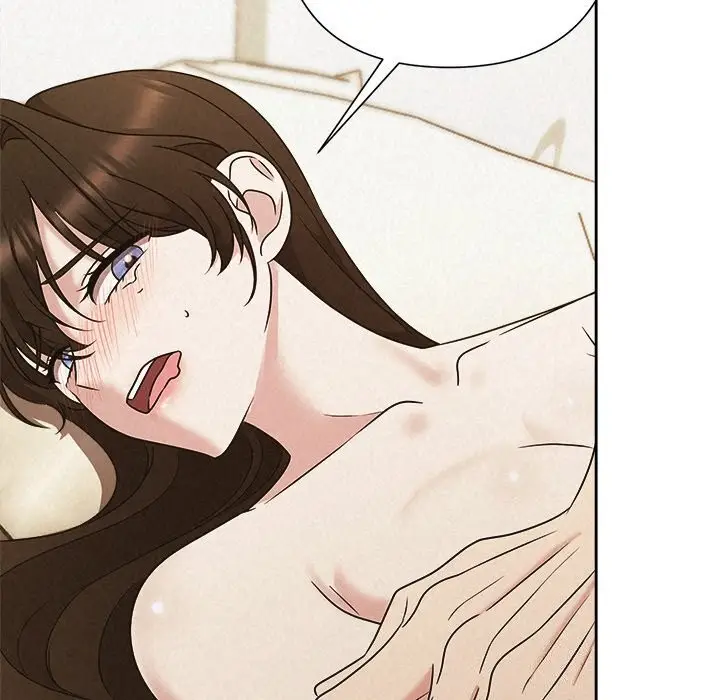漫画《被吞噬的夜》第47话第147张图