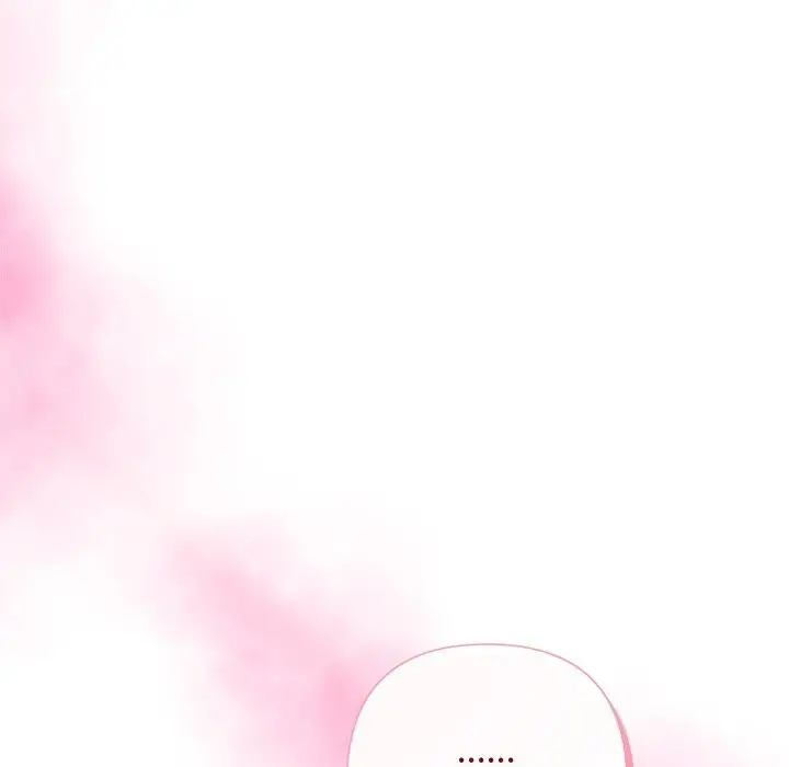 漫画《被吞噬的夜》第47话第194张图