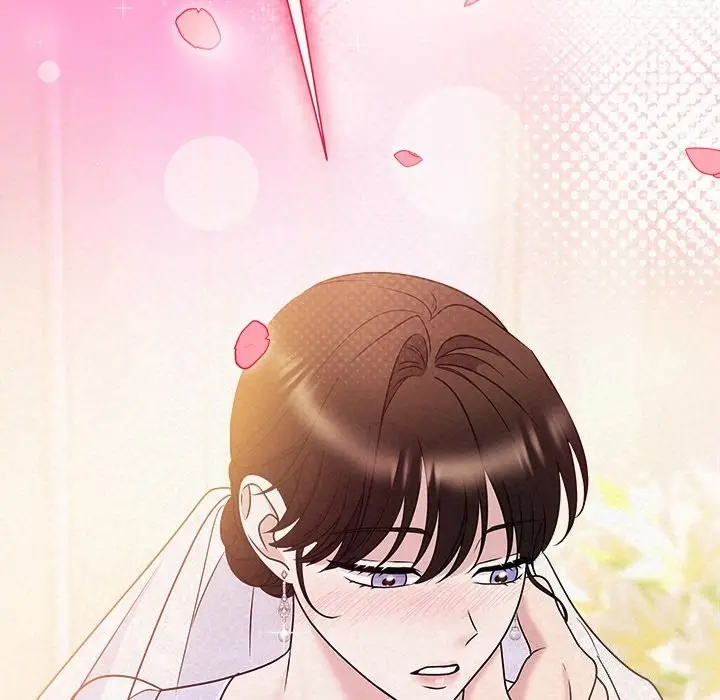 漫画《被吞噬的夜》第47话第5张图