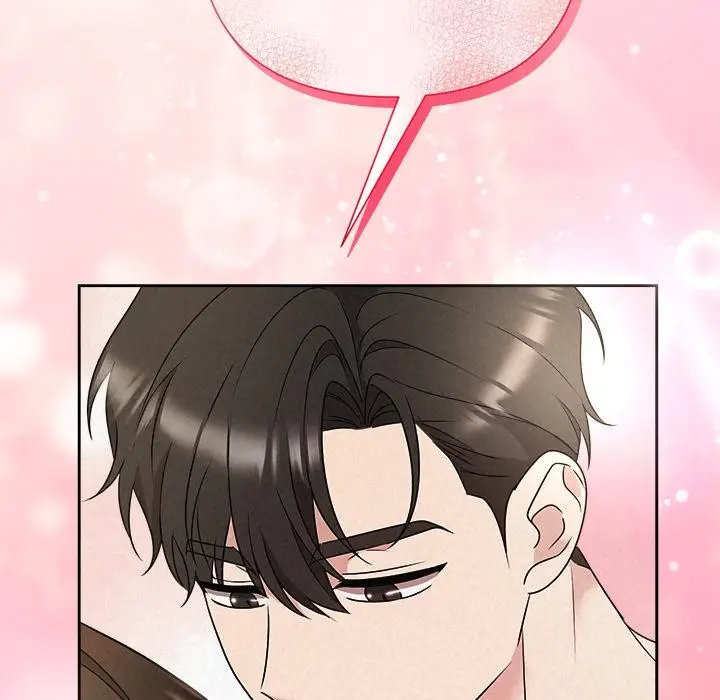 漫画《被吞噬的夜》第48话第7张图