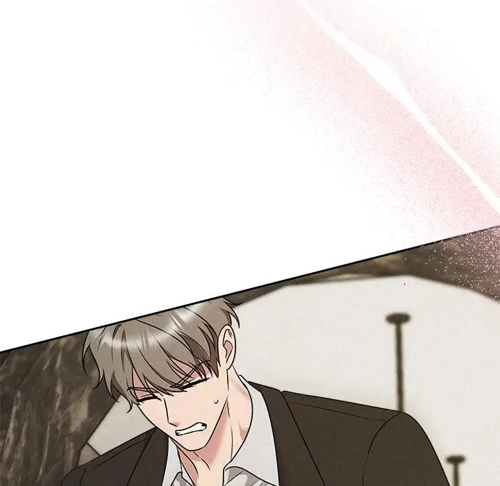 漫画《被吞噬的夜》第48话第78张图