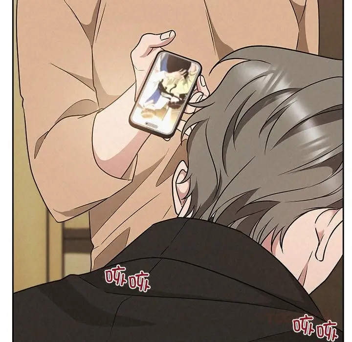 漫画《被吞噬的夜》第48话第92张图