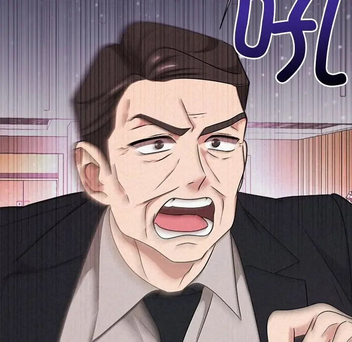 漫画《被吞噬的夜》第49话第175张图