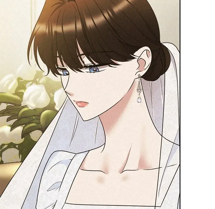 漫画《被吞噬的夜》第49话第18张图