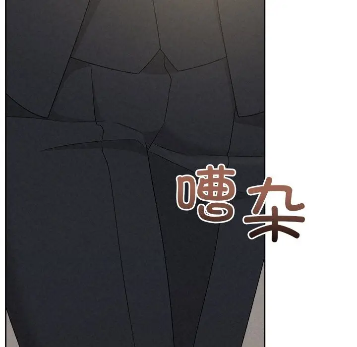 漫画《被吞噬的夜》第49话第52张图