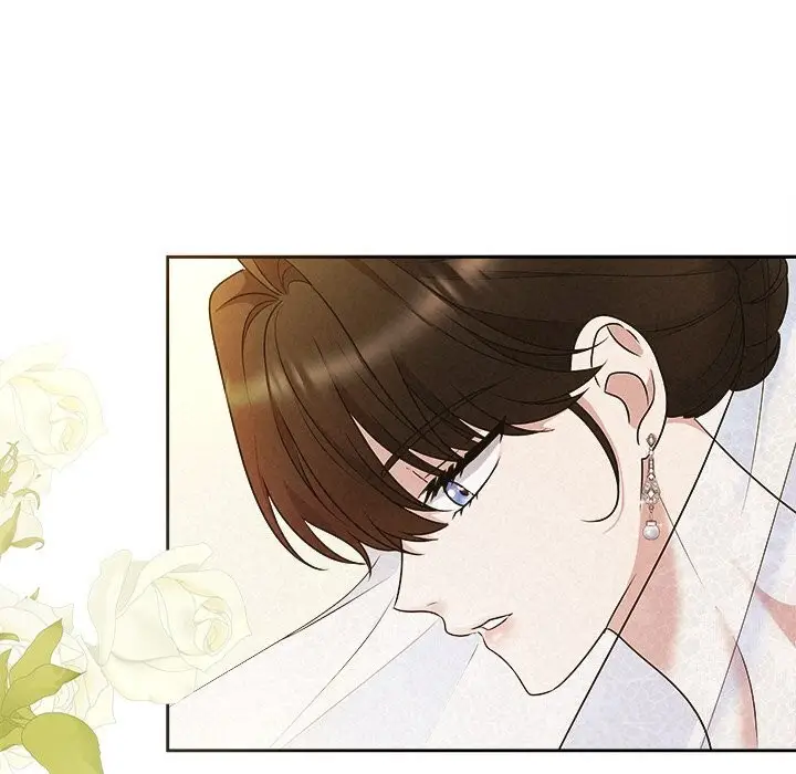 漫画《被吞噬的夜》第49话第8张图
