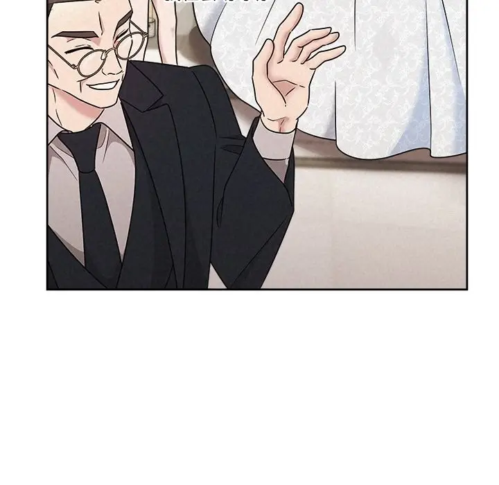 漫画《被吞噬的夜》第49话第80张图