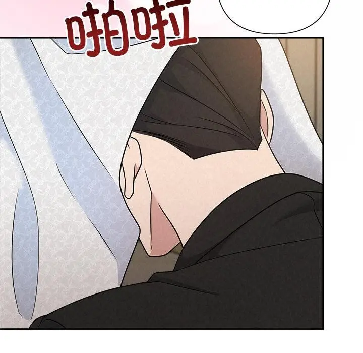 漫画《被吞噬的夜》第50话第158张图