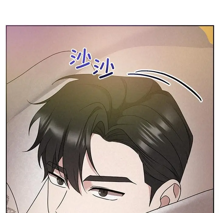 漫画《被吞噬的夜》第50话第184张图