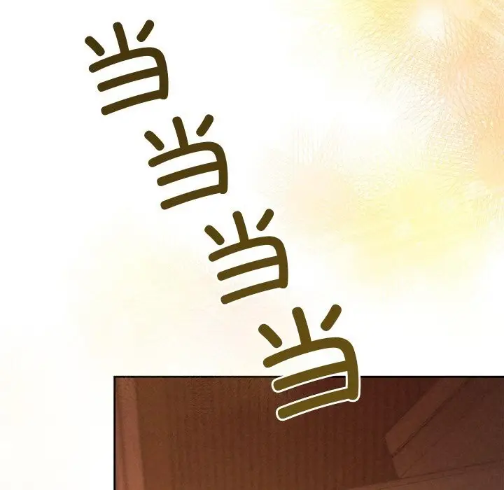 漫画《被吞噬的夜》第51话第177张图