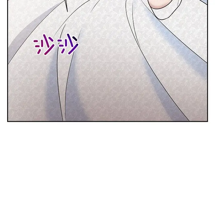 漫画《被吞噬的夜》第51话第21张图