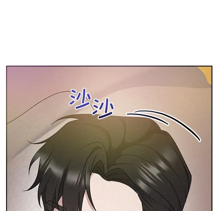 漫画《被吞噬的夜》第51话第5张图