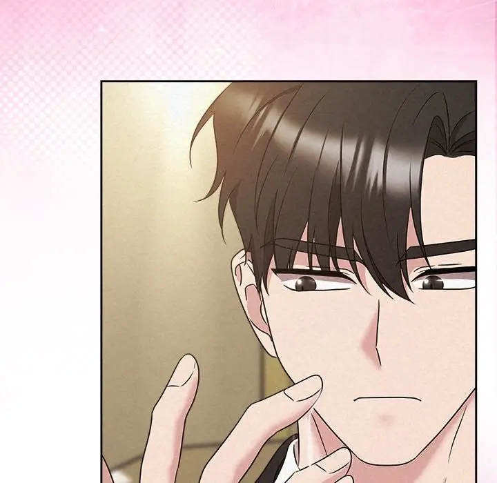 漫画《被吞噬的夜》第51话第66张图