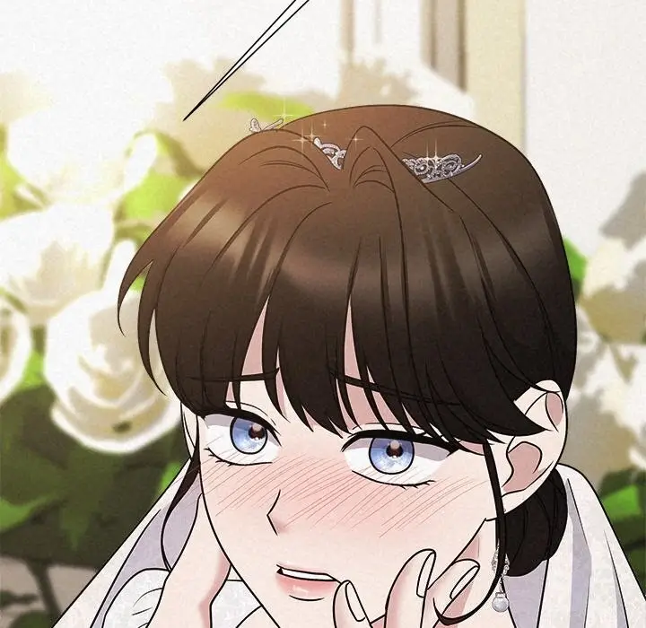 漫画《被吞噬的夜》第51话第72张图