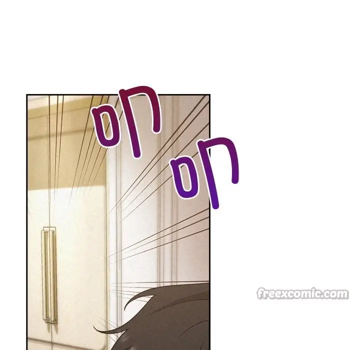漫画《被吞噬的夜》第51话第84张图