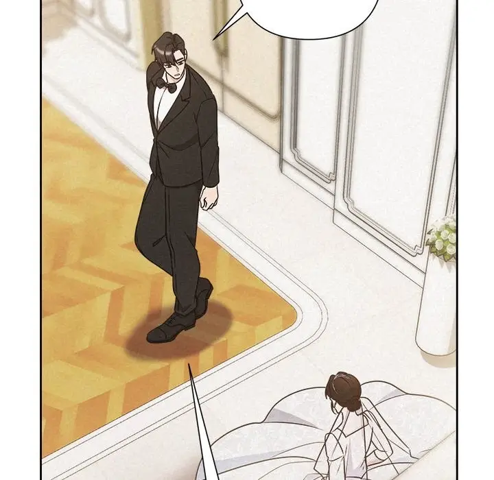 漫画《被吞噬的夜》第51话第93张图