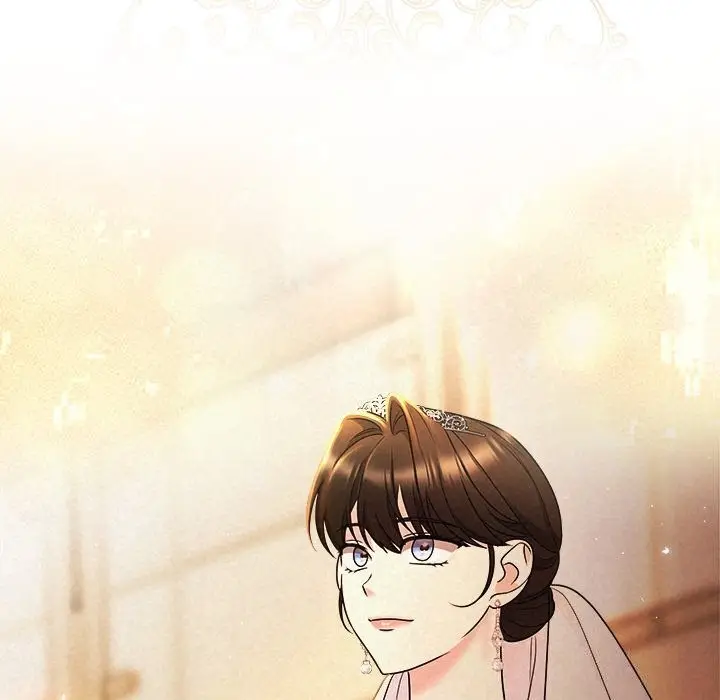 漫画《被吞噬的夜》第52话第15张图