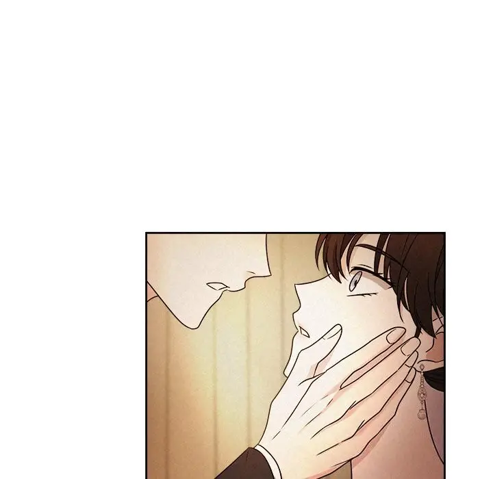 漫画《被吞噬的夜》第52话第187张图