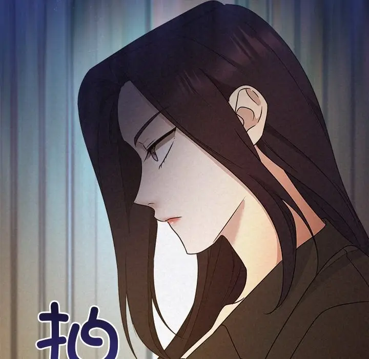 漫画《被吞噬的夜》第52话第231张图