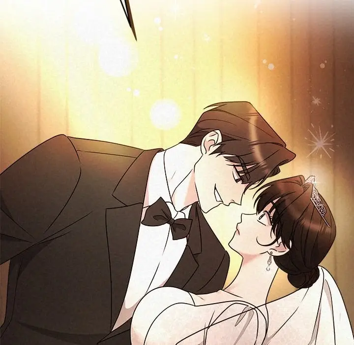 漫画《被吞噬的夜》第52话第243张图