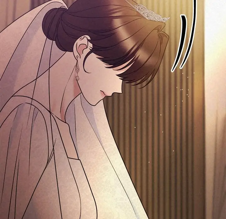 漫画《被吞噬的夜》第52话第82张图