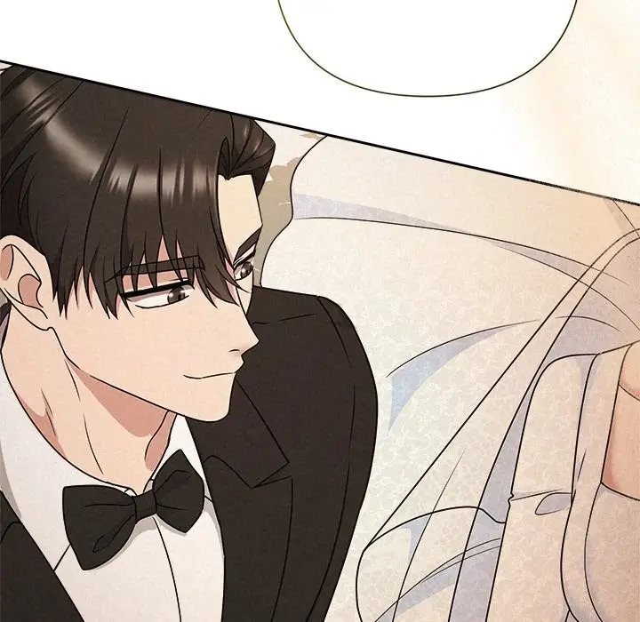 漫画《被吞噬的夜》第52话第9张图