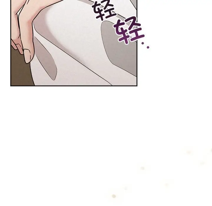 漫画《被吞噬的夜》第53话第163张图
