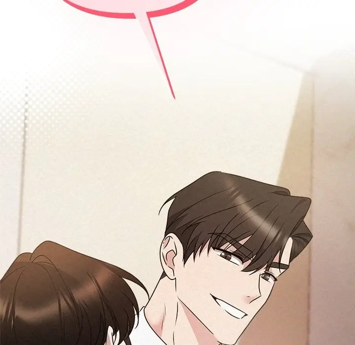 漫画《被吞噬的夜》第53话第197张图