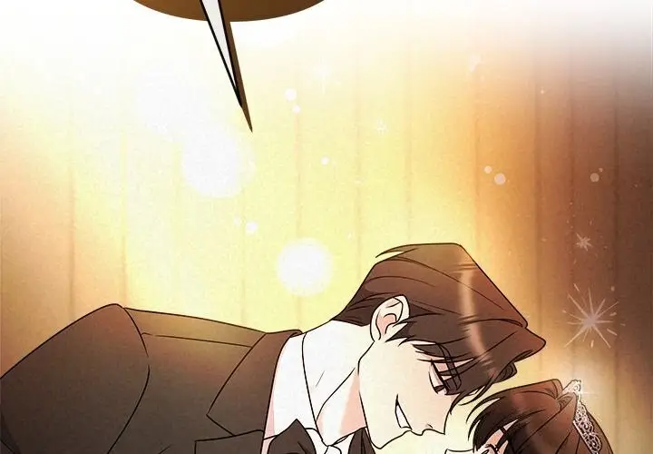 漫画《被吞噬的夜》第53话第2张图