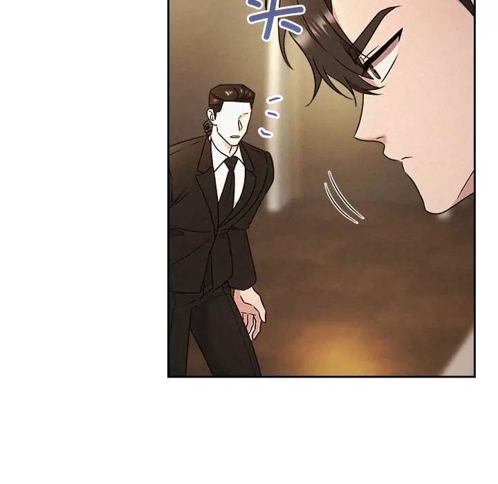 漫画《被吞噬的夜》第53话第20张图