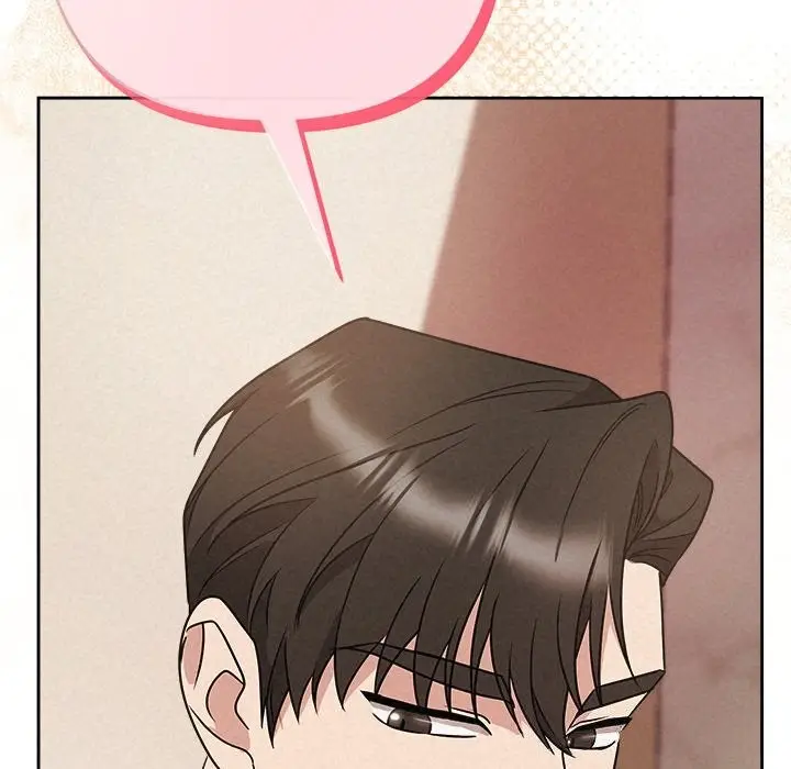 漫画《被吞噬的夜》第53话第202张图