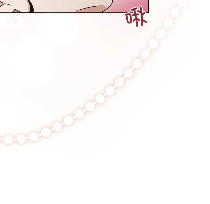漫画《被吞噬的夜》第54话第117张图